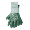 Homebase Patterned Soft Grip Gardening Gloves - 2 Pack - Medium 1 Homebase Patterned Soft Grip Gardening Gloves - 2 Pack - Medium -Garantia Store 12834554 4794831953840318