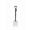 None HomeBuild Carbon Steel Fork 2 None HomeBuild Carbon Steel Fork -Garantia Store 12834706 1014831917259233