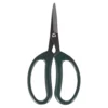 Homebase Garden Scissors 2 Homebase Garden Scissors -Garantia Store 12834996 2024831941426213