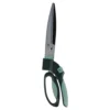 Homebase Rotating Grass Shears 1 Homebase Rotating Grass Shears -Garantia Store 12835022 9794831969356540