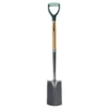 Homebase Border Spade -Garantia Store 12835168 1124831941308571
