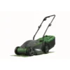 Powerbase 1200W Electric Lawn Mower - 32cm 2 Powerbase 1200W Electric Lawn Mower - 32cm -Garantia Store 12882290 2104843578428832