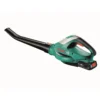 Bosch ALB 18 Li Cordless Garden Blower 2 Bosch ALB 18 Li Cordless Garden Blower -Garantia Store 12885389 1924843941799644