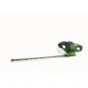 Powerbase 710W Electric Hedge Trimmer - 66cm 2 Powerbase 710W Electric Hedge Trimmer - 66cm -Garantia Store 12885499 5504843579363446