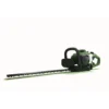 Powerbase 26cc Petrol Hedge Trimmer 55cm -Garantia Store 12885513 6254843581108765