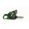 Powerbase 41cc Petrol Chainsaw 1 Powerbase 41cc Petrol Chainsaw -Garantia Store 12885517 2074843581354696