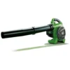 Powerbase Petrol Garden Leaf Blower - 27.2cc -Garantia Store 12885530 2254893055624332