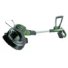 Powerbase 20V Cordless Grass Trimmer 25cm 1 Powerbase 20V Cordless Grass Trimmer 25cm -Garantia Store 12885538 1154960447727760