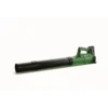 Powerbase 20V Cordless Garden Blower 1 Powerbase 20V Cordless Garden Blower -Garantia Store 12885539 1324843583025585