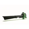Powerbase 3000W Electric Garden Blower Vac 1 Powerbase 3000W Electric Garden Blower Vac -Garantia Store 12885541 6774843583161035