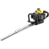 McCulloch HT5622 Petrol Hedge Trimmer -Garantia Store 13524822 1494936893459843