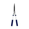 Spear & Jackson 2 Geared Hedge Shears 1 Spear & Jackson 2 Geared Hedge Shears -Garantia Store 13991756 1814996464785271