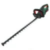 Bosch AdvancedHedgeCut 36V 65-28 Hedge Cutter 1 Bosch AdvancedHedgeCut 36V 65-28 Hedge Cutter -Garantia Store 14230141 1405023660435422